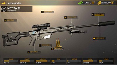 安卓枪枪命中软件下载