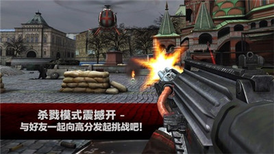 安卓杀手2无限钞票软件下载