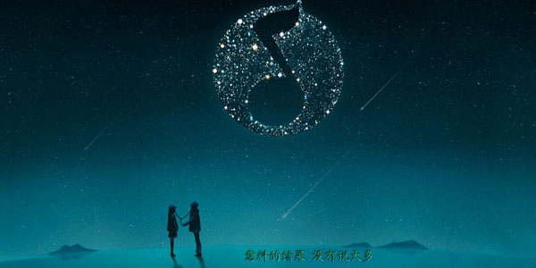 qq音乐ab反复功能怎么用？ab反复功能使用方法介绍一览[多图]