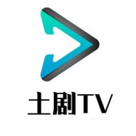 土剧t