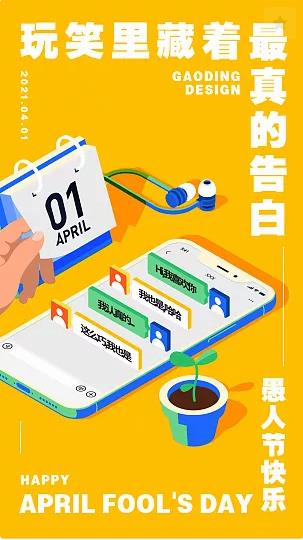 快手 极速红包版下载