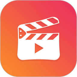 剪意视频剪辑免费版