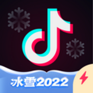 抖音 极速版红包版app