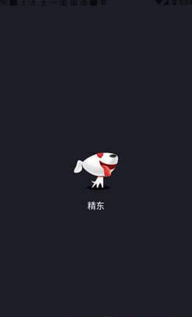 精东传媒app