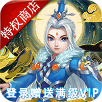 优拓中华英雄官方版