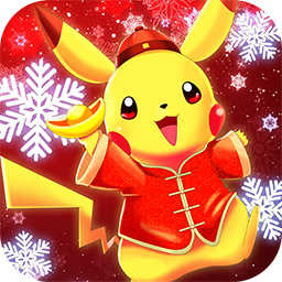 口袋进化官方版