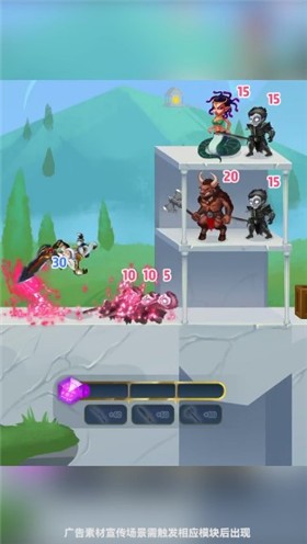 安卓乱世小英雄app