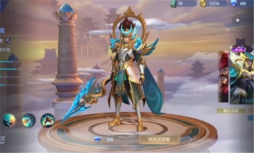 安卓决胜巅峰国际服软件下载