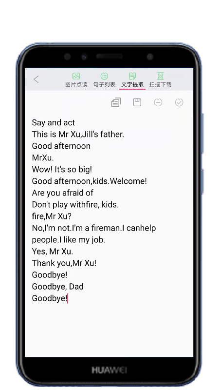 拍照点读英语app下载