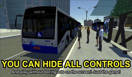 宇通公交车模拟器