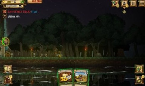 安卓鼠之城邦正式版app