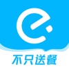 饿了么外卖送餐app下载2022最新版 v10.6.13