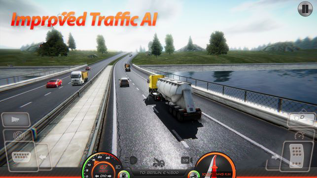 安卓遨游中国2021手机版最新版 v1.10.27软件下载