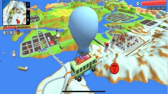 安卓鹿友派对正式版游戏app