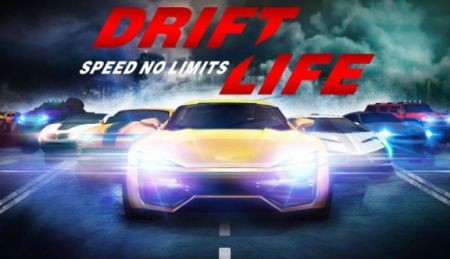 极限漂移无限狂飙