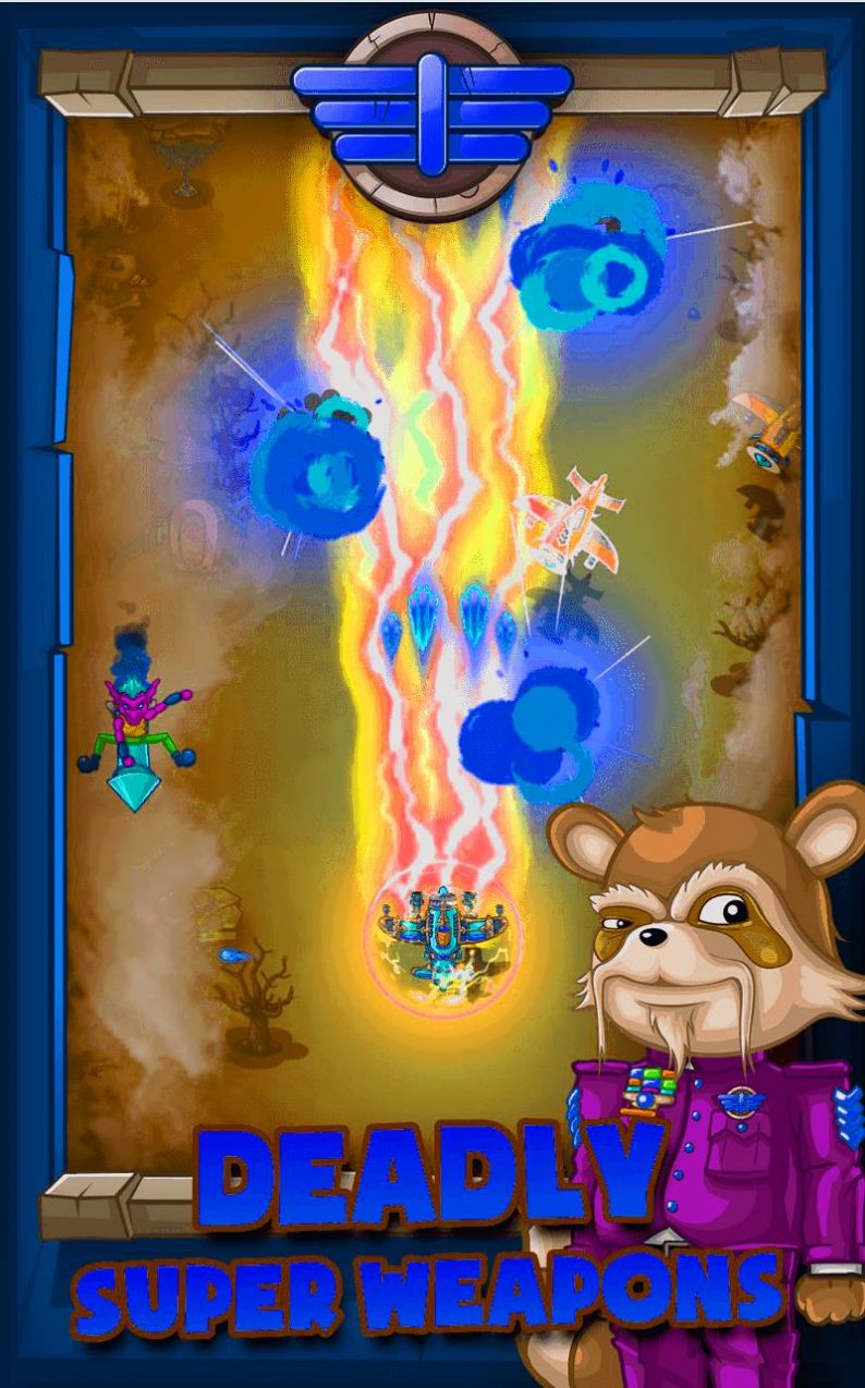 安卓花式空中战斗机软件下载