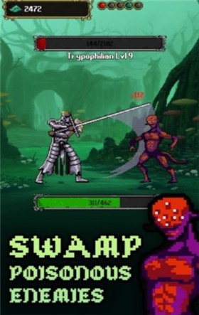 安卓凡人之戒app