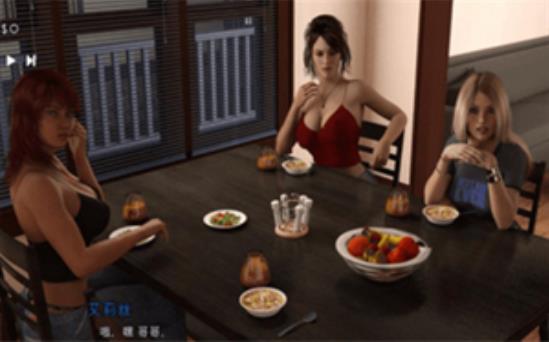 安卓假日岛安卓汉化版app