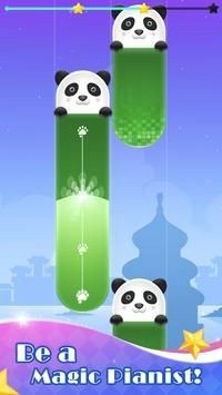 安卓钢琴之旅软件下载