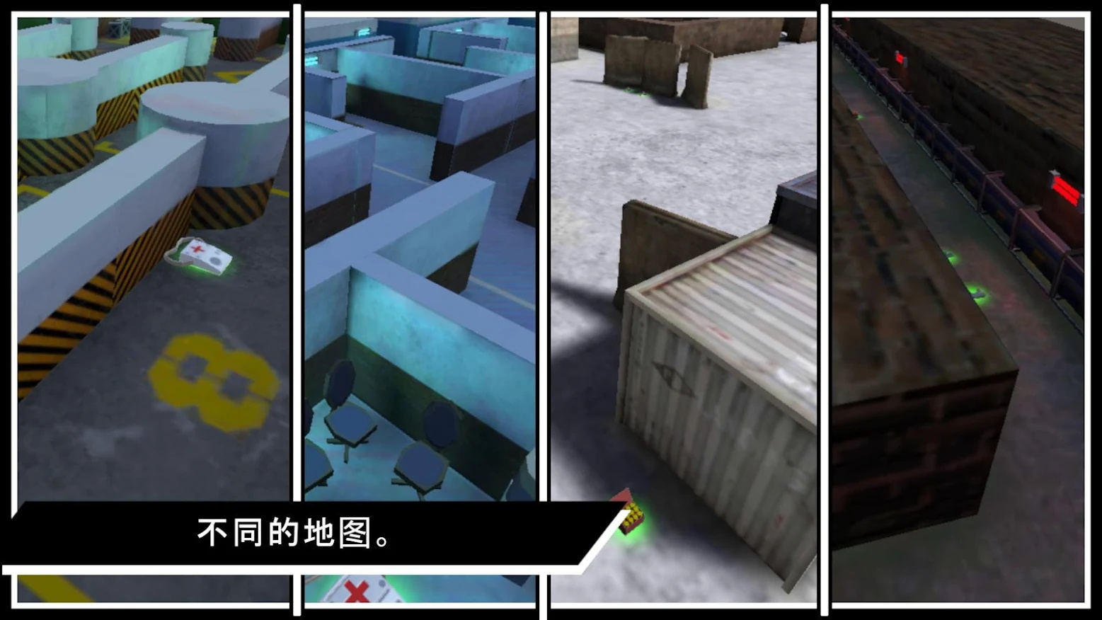 安卓土匪之战游戏中文版 v1.04app