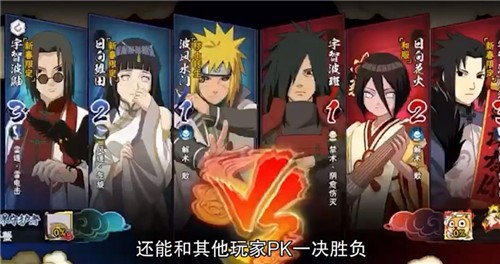 安卓影之瞳术软件下载