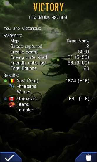 星际征霸游戏下载