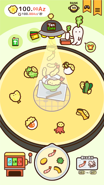 安卓炸炸天妇罗app