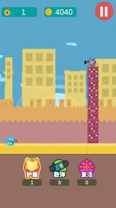 安卓小鱼传说安卓软件下载