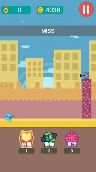 小鱼传说安卓app下载