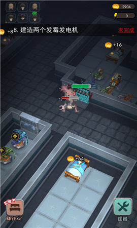 安卓躺平发育3dapp