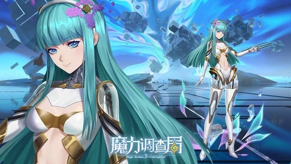 安卓魔力调查局测试app