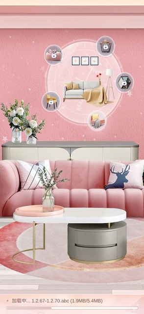 安卓暖暖的新家游戏软件下载