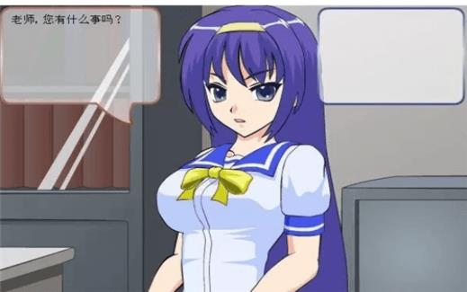 安卓作弊少女的教育方法app