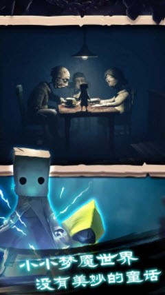 安卓逻辑小神童app