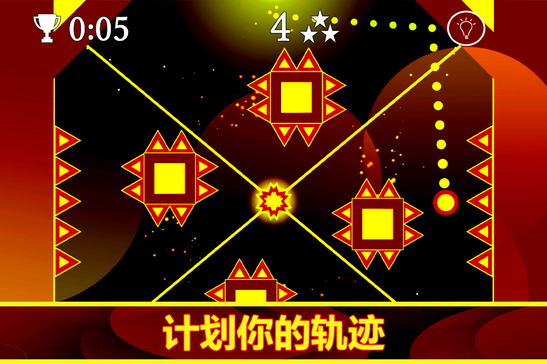 安卓重力之歌手游app