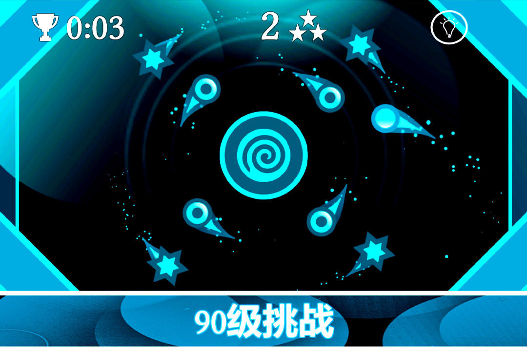 安卓重力之歌手游软件下载