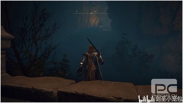 艾尔登法环火山官邸支线攻略 老头环火山官邸怎么去