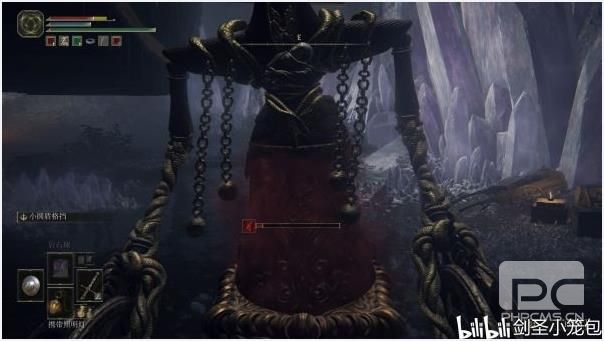 艾尔登法环火山官邸支线攻略 老头环火山官邸怎么去