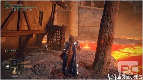 艾尔登法环火山官邸支线攻略 老头环火山官邸怎么去