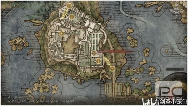 艾尔登法环火山官邸支线攻略 老头环火山官邸怎么去