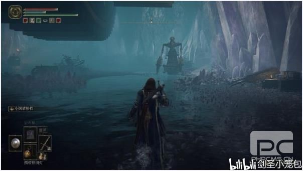 艾尔登法环火山官邸支线攻略 老头环火山官邸怎么去