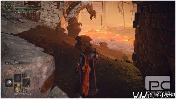 艾尔登法环火山官邸支线攻略 老头环火山官邸怎么去