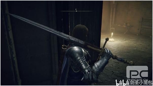 艾尔登法环火山官邸支线攻略 老头环火山官邸怎么去