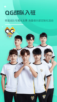 青岛一卡通下载