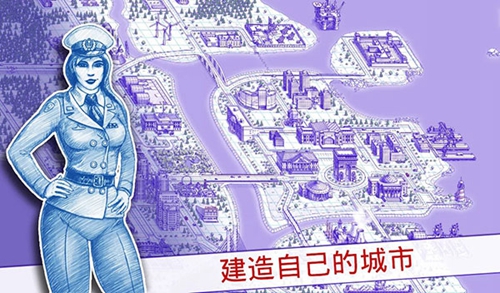 海战棋2内置修改器 2.8.0下载