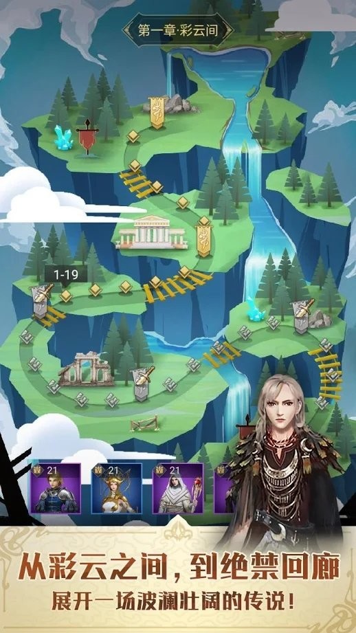 谁是大宗主正版