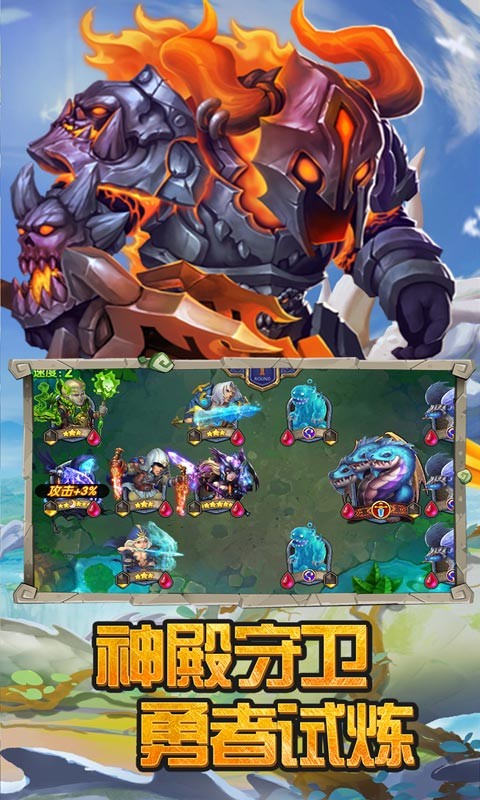 遗落的世界2福利版app下载