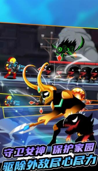 重生像素细胞app下载