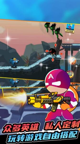 安卓重生像素细胞软件下载