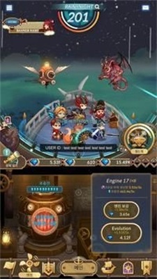 安卓飞艇骑士软件下载